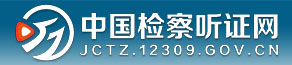 魯甸1.jpg